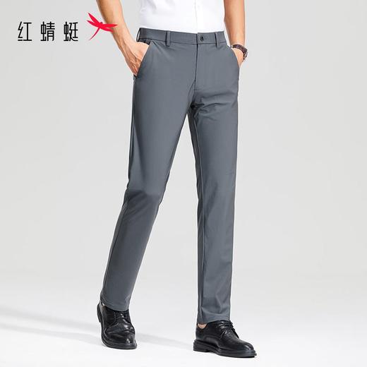 【锦氨高弹】红蜻蜓男士冰丝凉感西裤正装夏季商务休闲直筒裤子男 商品图5