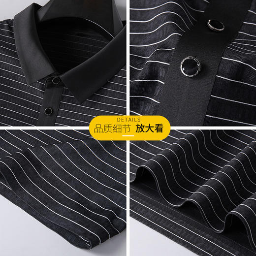 【DK】大依优型大码男装夏季商务休闲条纹POLO衫短袖冰丝透气短袖上衣 商品图1