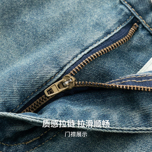 【含棉】圣得西男士休闲裤2026新款春季柔软舒适简约百搭直筒长裤 商品图6