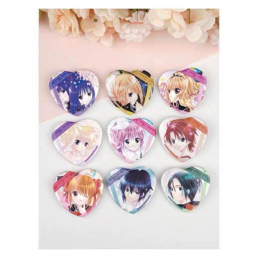 守护甜心原画心形幻彩徽章周边  盲盒 商品图0