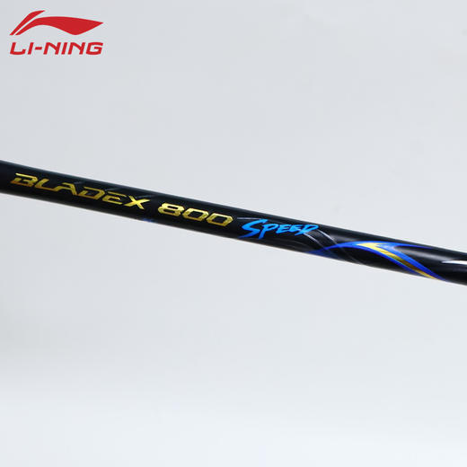 2026新款李宁锋影800SPEED速度型全碳素专业比赛羽毛球拍 商品图3