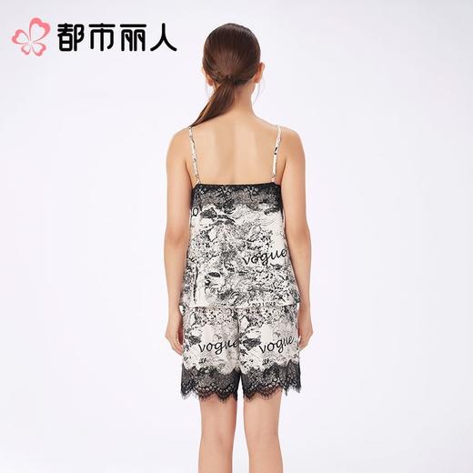 都市丽人睡衣女士睡衣薄家居服天丝棉睡衣女士棉质吊带套装吊带短裤LHC2C3 商品图2