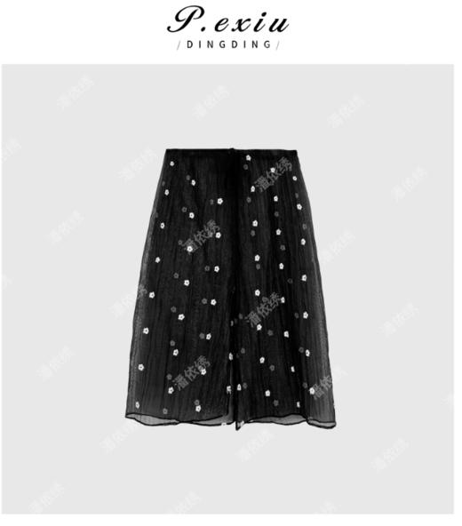 03-3潘依绣丁丁宠粉复古小碎花叠穿气质百搭围裙半身裙 Q8106 商品图0