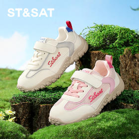 【童鞋】星期六网面透气百搭男女童运动鞋SSE1192L0J