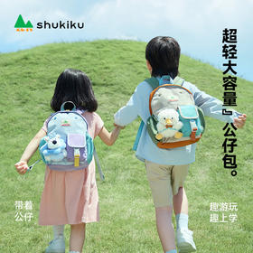 shukiku乐兜兜公仔双肩包M+尺寸