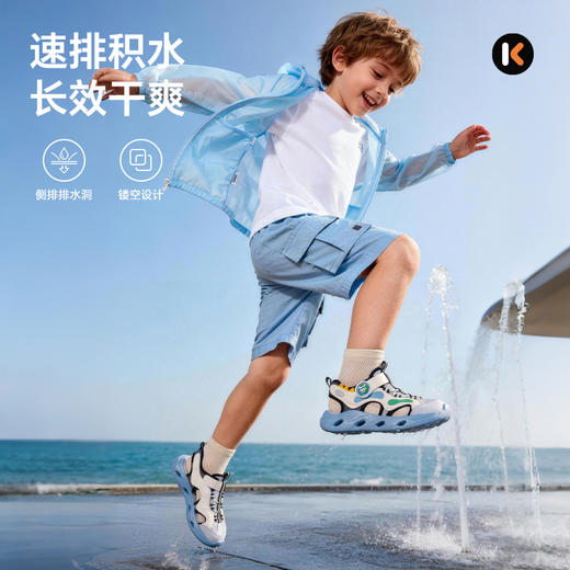 卡特兔女童运动鞋2026年夏季新品溯溪鞋包头防撞涉水鞋女童凉鞋 商品图3