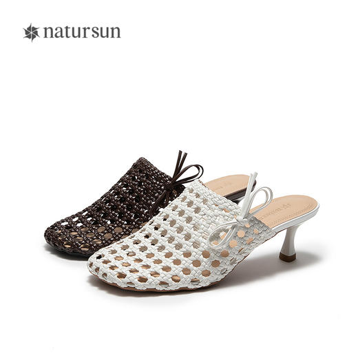 【上新】natursun手工感编织包头拖夏季2026新款女细跟优雅一脚蹬镂空拖鞋N26228206 商品图4