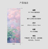 壁虎新款【印花垫-云舒】天然橡胶印花瑜伽垫【5天发货】 商品缩略图1