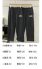 BB家巴黎家26ss春秋款松紧腰抽绳哈伦裤卫裤 商品缩略图1