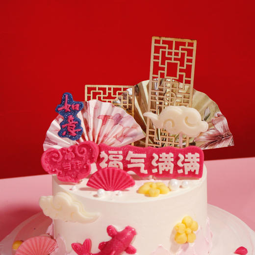 祝寿款【吉祥如意】1.8磅香草奶油芒果夹心口味  | 左羊 商品图3