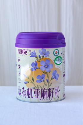 梨捌苑有机亚麻籽粉 代餐健身 加餐膳食纤维早餐健康轻食