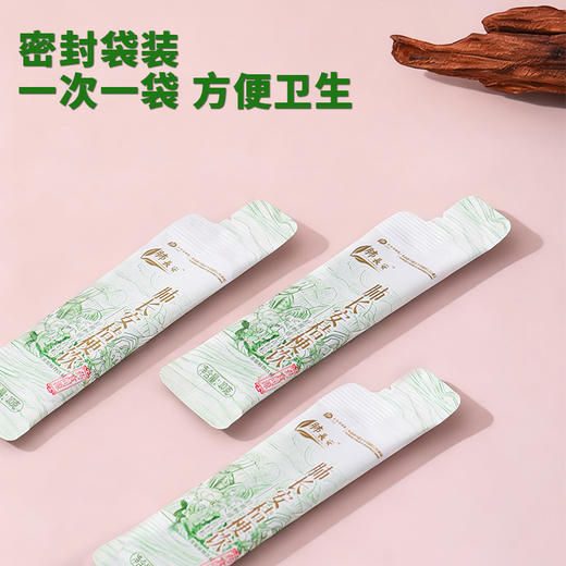 【限时返团】咳嗽救星！肺长安桔梗饮 养肺护肺 清咽利喉 30年贵州老苗医膏方 一支10g/7支/盒 商品图4