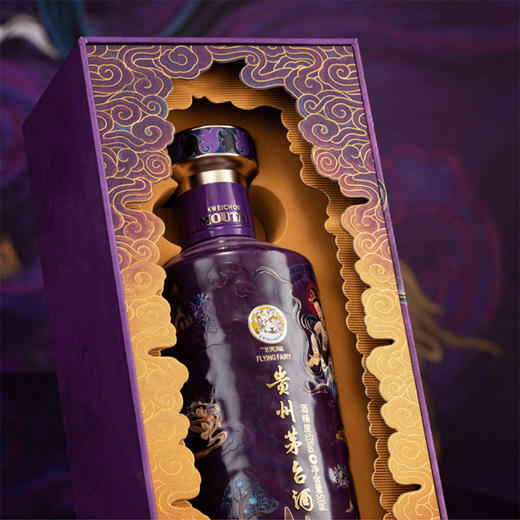 【逢九专享】贵州茅台酒2026年鼓乐飞天茅台酱香型白酒53度500ml 商品图2