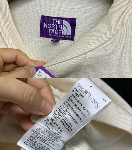 日单北面紫标口袋卫衣打底衫长袖 商品图1