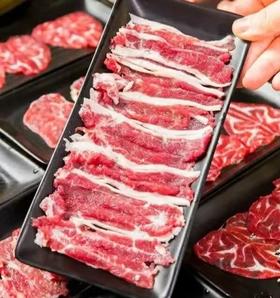 【超市】听牧潮式肥拼250g