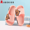 【ABCKIDS】儿童拖鞋卡皮巴拉夏季室内外家居男女童防滑拖鞋24-40 商品缩略图2
