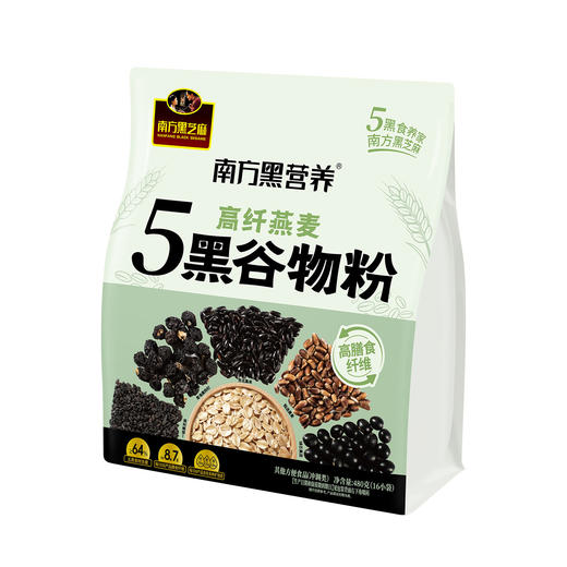 【品牌直营】新品上市 南方黑芝麻 高纤燕麦5黑谷物粉480g 药食同源食补燕麦粉 商品图8