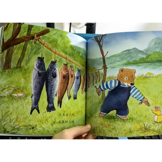 《小熊壮壮》（共4辑） 商品图2