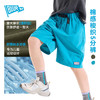 Bluem儿童短裤五分裤男童裤子2026夏款新款男孩中裤中大童梭织裤Z6BKZ331 商品缩略图2