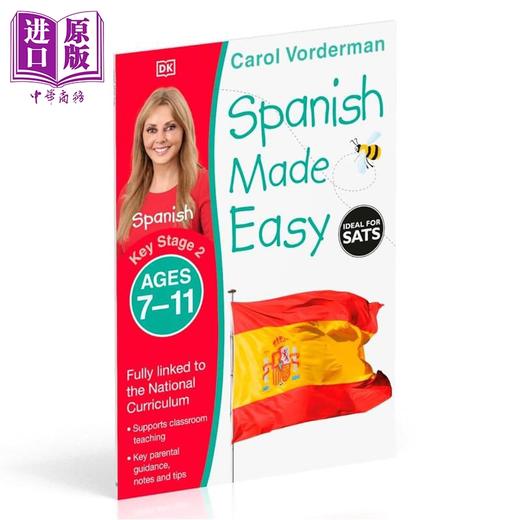 【中商原版】DK轻松学西班牙语 7-11岁 KS2 Spanish Made Easy Ages 7-11 Key Stage 2 Carol Vorderman 西班牙文原版进口童书 商品图0