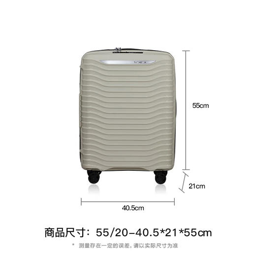 新秀丽（Samsonite）行李箱20英寸简约大波浪箱登机拉杆箱旅行箱KJ1 商品图1