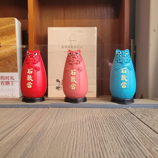 泰山石敢当摆件室内家居门口玄关摆件泰山旅游纪念品礼品 商品图11