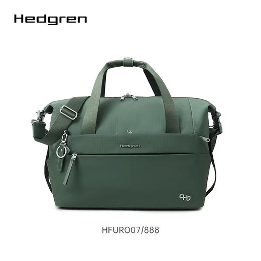 Hedgren 海格林 单肩包  HFURO07/888-F 水鸭绿. 商品图2