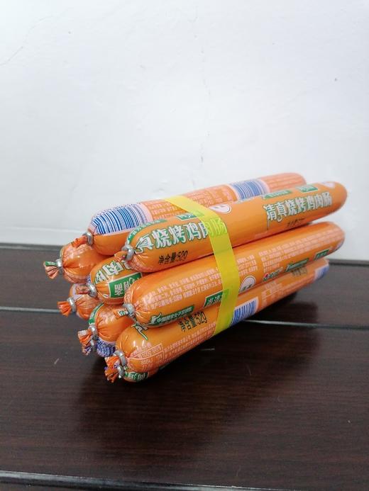 金锣清真烧烤鸡肉肠（52g*10） 商品图0