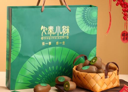 【陕西 即食金福猕猴桃】树上熟 果肉细腻 纯甜无酸 吃一口就上头 商品图10