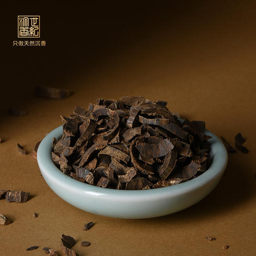 天然加里曼丹沉香/纯肉原切/九分沉 5克装SP9437 商品图0