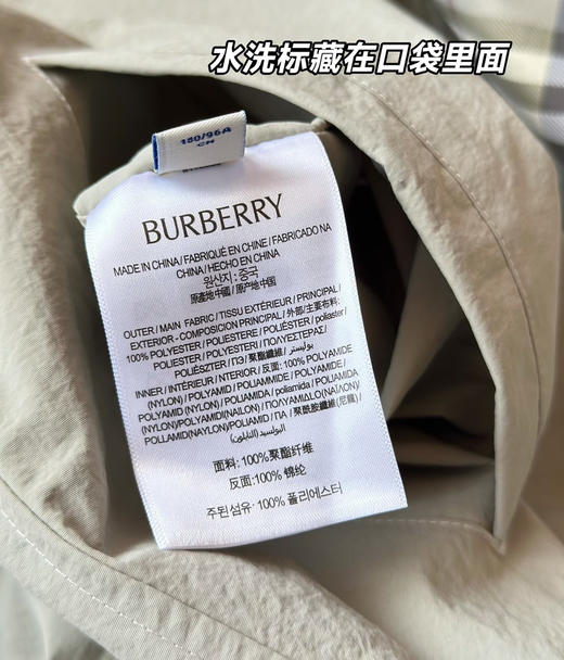🦋私渠高定BBR双面两穿格纹连帽夹克外套3.18 商品图11