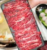 【超市】听牧潮式匙柄250g 商品缩略图0