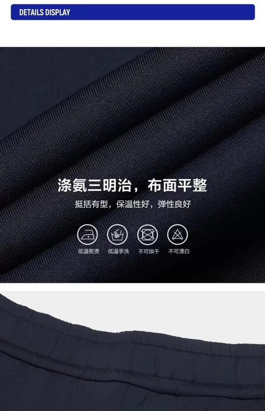 F031820亲肤柔软舒适清爽透气休闲百搭弹力印花卫裤 商品图10