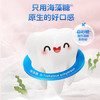 小鹿蓝蓝婴幼儿鱼鱼泡芙鳕鱼味宝宝儿童零食入口易化42g 6月+ 商品缩略图3