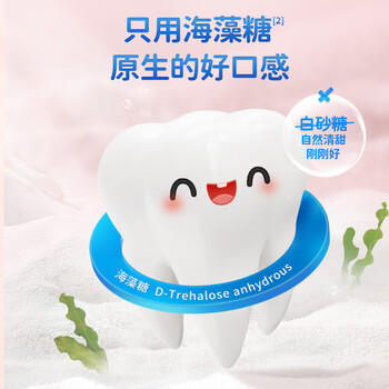 小鹿蓝蓝婴幼儿鱼鱼泡芙鳕鱼味宝宝儿童零食入口易化42g 6月+ 商品图3