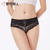 都市丽人内裤女士内裤蕾丝内裤蕾丝网布内裤LKC2M3 商品缩略图1
