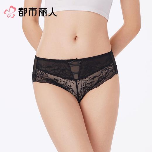 都市丽人内裤女士内裤蕾丝内裤蕾丝网布内裤LKC2M3 商品图1