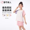 都市丽人睡衣儿童睡衣家居服棉质睡衣童装棉质短袖套装短袖短裤可外穿男女童通用睡衣JHC2N4 商品缩略图0