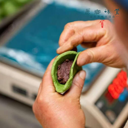 生态青团元宝（基地直发-顺丰空运包邮）| 10/20个装，多种口味，来自浙江临安，生产者：潘新梅【合作生产，公平贸易】 商品图10