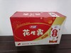 宏宝莱花生露 商品缩略图0