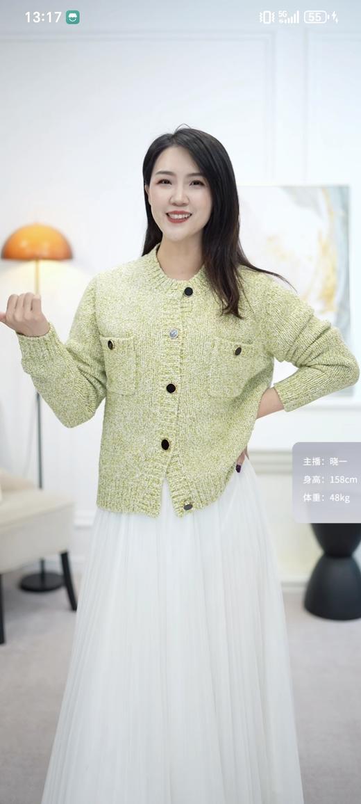 春日柔序|温柔香风贴袋针织开衫（一口价） 商品图5