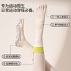 普拉提五指袜防滑瑜伽袜子长筒女健身双层中筒拼色网眼透气 000FT263 商品缩略图3