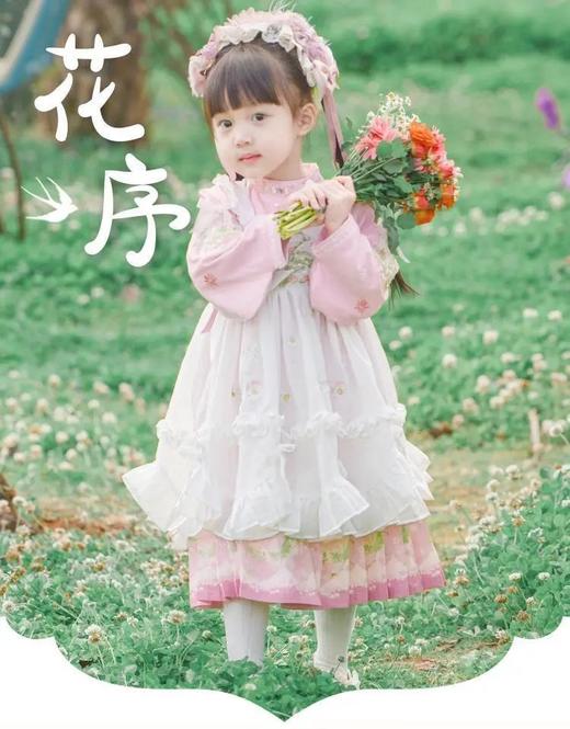 舒栗品牌直发❗ 『舒栗汉服系列』女童千金大小姐走来了舒栗颜值绝啦  品质颜值都在线 仙气飘飘，古风典雅又不失童趣~ 商品图2