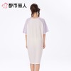 都市丽人睡衣女士睡衣薄家居服32支CVC单面睡衣女士棉质短袖裙女装睡裙LHC6D1 商品缩略图2