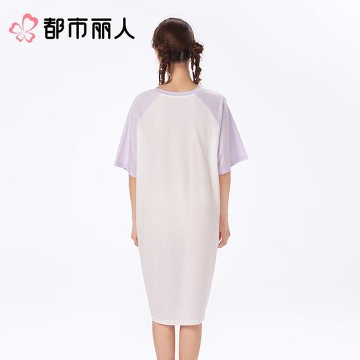 都市丽人睡衣女士睡衣薄家居服32支CVC单面睡衣女士棉质短袖裙女装睡裙LHC6D1 商品图2