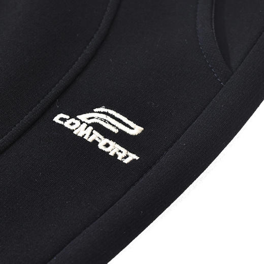 半身缘男裤 春季针织运动萝卜裤束脚卫裤休闲裤261101U17730249 商品图2