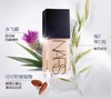 Nars 超方瓶粉底液 轻薄持妆 商品缩略图0