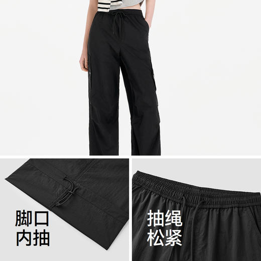 森马休闲裤女夏肌理凉感防晒宽松打褶工装裤松弛感潮酷街头阔腿裤 商品图3