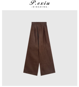 03-4潘依绣丁丁宠粉美拉德色系夏季轻薄质感休闲长裤 Q88651