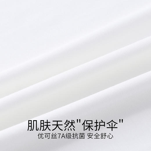 男女童家居服套装夏季新款安奈儿童装JM621786 商品图3